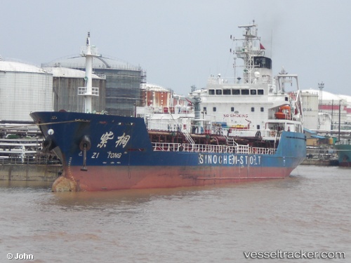 vessel Zitong IMO: 9469261, Chemical Oil Products Tanker
