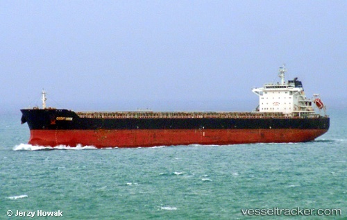 vessel ORIENT U IMO: 9469493, Bulk Carrier