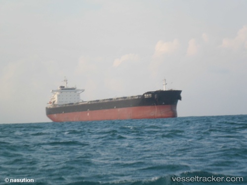 vessel Chang Xin 66 IMO: 9469522, Bulk Carrier
