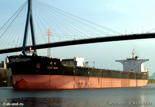 vessel Guo May IMO: 9469625, Bulk Carrier
