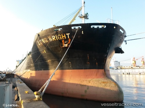 vessel AN HAI CONFIDENCE IMO: 9469833, Bulk Carrier
