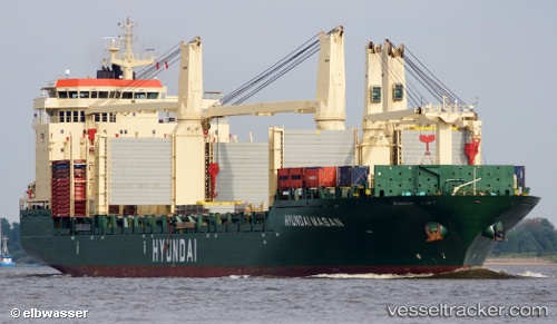vessel Hyundai Masan IMO: 9469883, Multi Purpose Carrier
