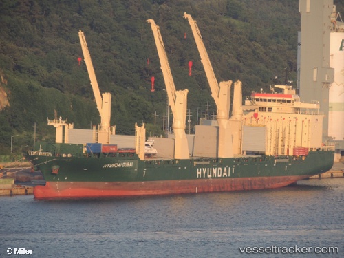vessel Hyundai Dubai IMO: 9469900, Multi Purpose Carrier
