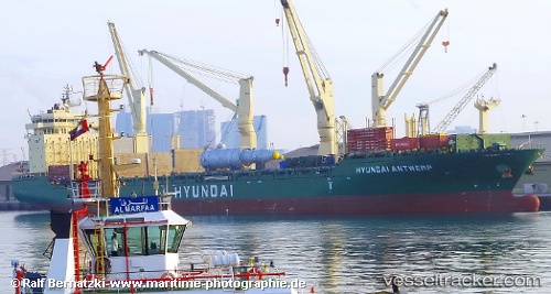 vessel Hyundai Antwerp IMO: 9469912, Multi Purpose Carrier

