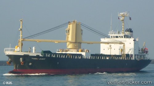 vessel Yusho Eight IMO: 9470038, General Cargo Ship
