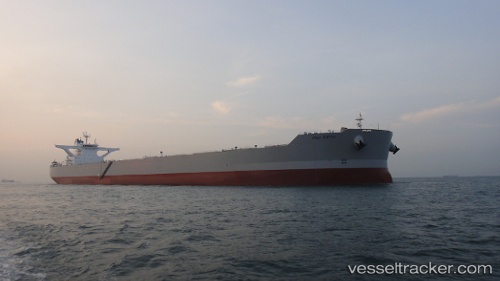 vessel Psu Fifth IMO: 9470052, Ore Carrier
