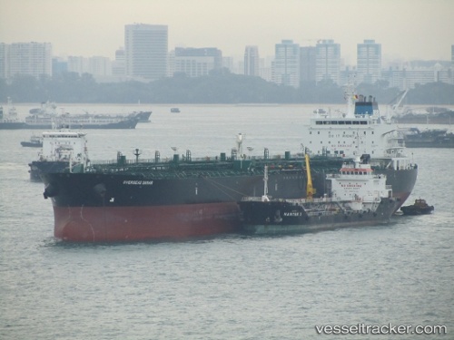 vessel Seaways Samar IMO: 9470284, Crude Oil Tanker
