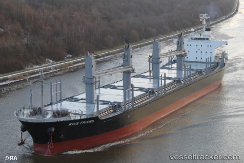 vessel KHARIS TRINITY IMO: 9470313, Bulk Carrier