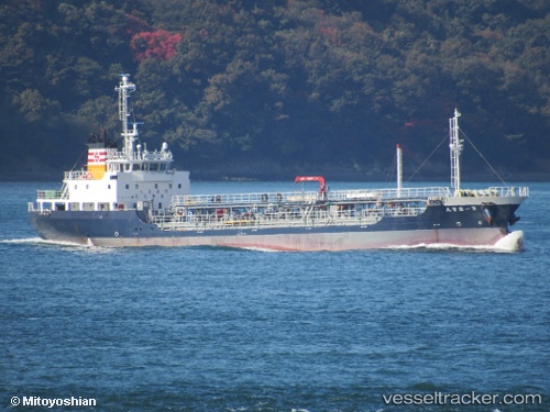 vessel Dai1houyoshimaru IMO: 9470480, Oil Products Tanker
