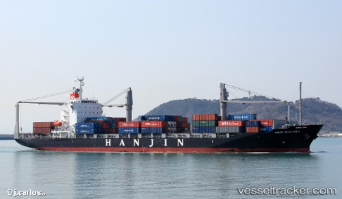 vessel X PRESS KAVERI IMO: 9470765, Container Ship