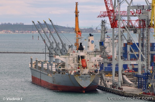 vessel Geki Star IMO: 9470844, Bulk Carrier
