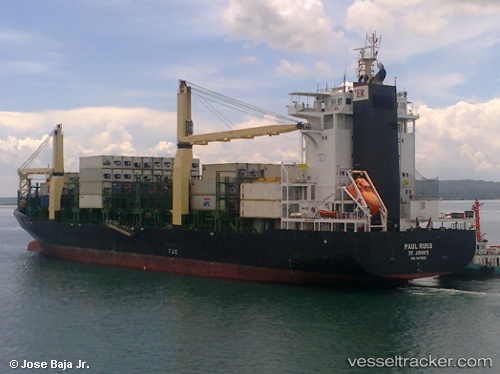 vessel Ef Eldra IMO: 9470882, Container Ship

