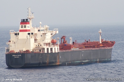 vessel SEA LA BAMBA IMO: 9470909, Chemical Oil Products Tanker