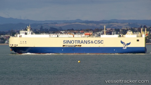 vessel Chang Da Long IMO: 9471197, Vehicles Carrier
