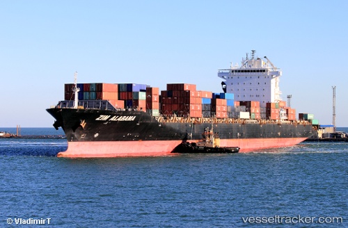 vessel MSC NASSAU IMO: 9471226, Container Ship