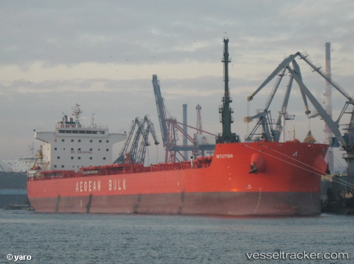 vessel Intuition IMO: 9471276, Bulk Carrier
