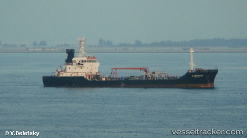 vessel Luminous IMO: 9471446, Oil Products Tanker
