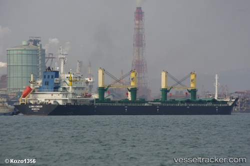 vessel POLA ELISAVETA IMO: 9471678, Bulk Carrier