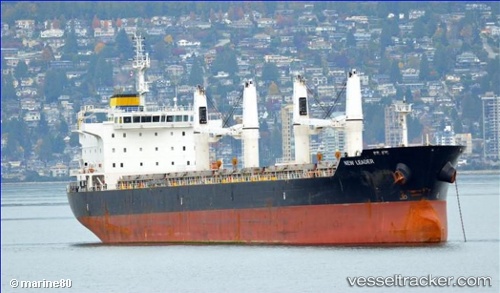 vessel New Leader IMO: 9471795, Bulk Carrier
