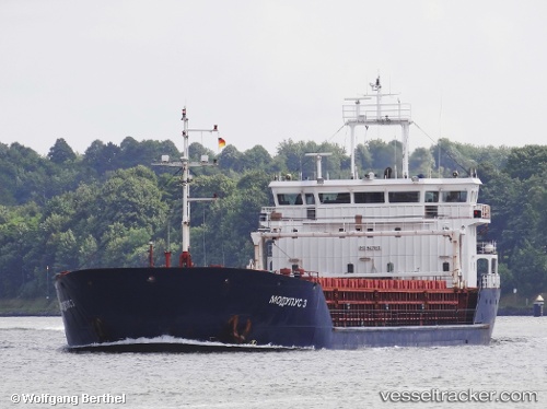 vessel DREMORA 3 IMO: 9471812, General Cargo Ship