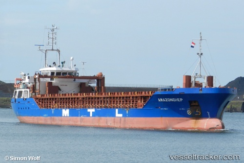 vessel Travetal IMO: 9471991, Multi Purpose Carrier
