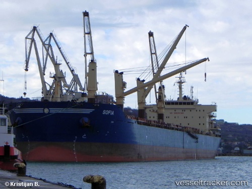 vessel Sofia IMO: 9472086, Bulk Carrier
