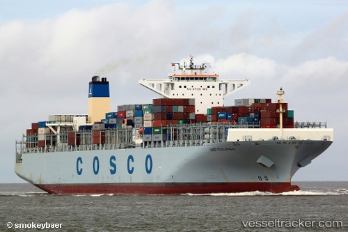 vessel Cosco Development IMO: 9472139, Container Ship
