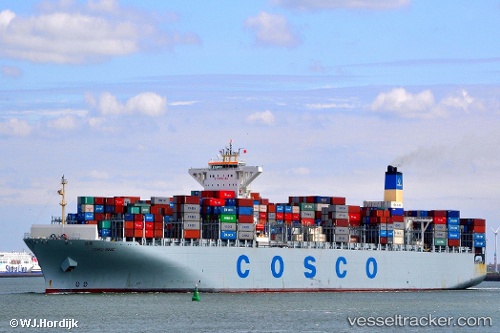vessel Cosco Pride IMO: 9472153, Container Ship
