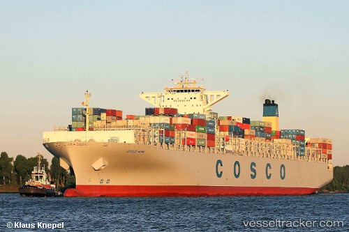 vessel Cosco Hope IMO: 9472165, Container Ship
