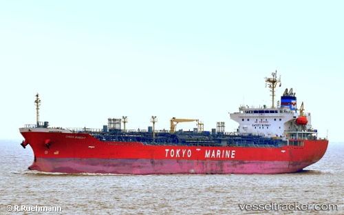 vessel Ginga Bobcat IMO: 9472737, Chemical Oil Products Tanker
