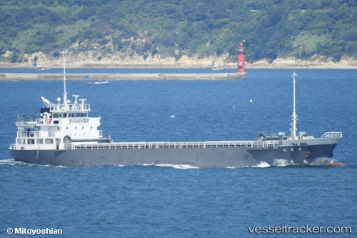 vessel Kaihoumaru IMO: 9472878, General Cargo Ship
