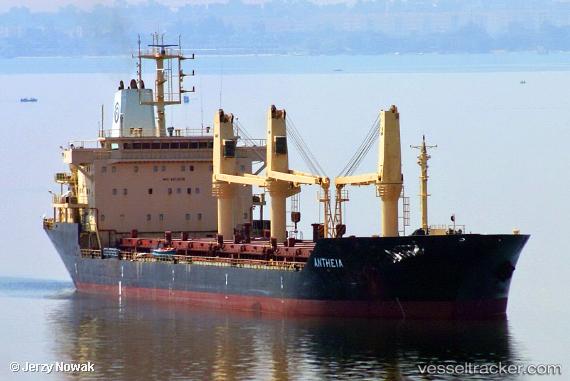 vessel Antheia IMO: 9473078, Bulk Carrier
