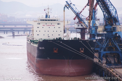 vessel Nikolaos IMO: 9473121, Bulk Carrier
