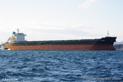 vessel Samoa IMO: 9473157, Bulk Carrier
