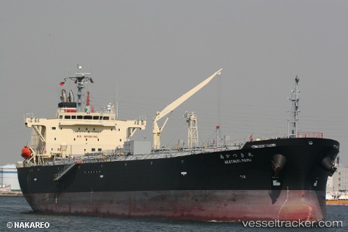 vessel Akatsuki Maru IMO: 9473729, Oil Products Tanker
