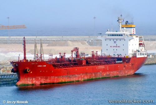 vessel 'SONGA JADE' IMO: 9473925, 