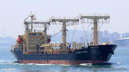 vessel Bangsaotong IMO: 9474113, General Cargo Ship
