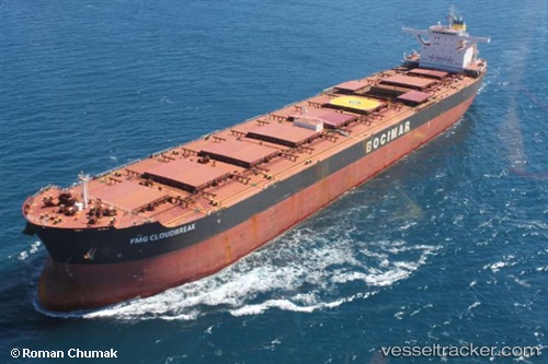 vessel MINERAL SHOUGANG INTERNATIONAL IMO: 9474137, Bulk Carrier