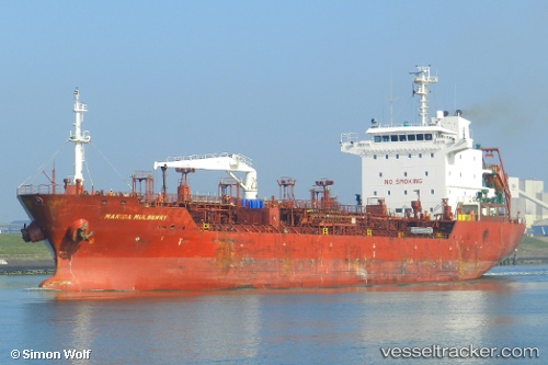 vessel HAMPDEN IMO: 9474151, Chemical/Oil Products Tanker