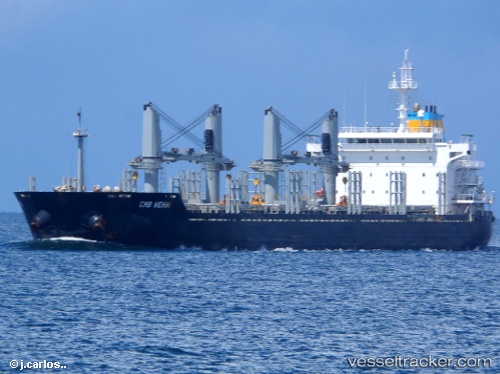 vessel Mireille Selmer IMO: 9474199, Bulk Carrier
