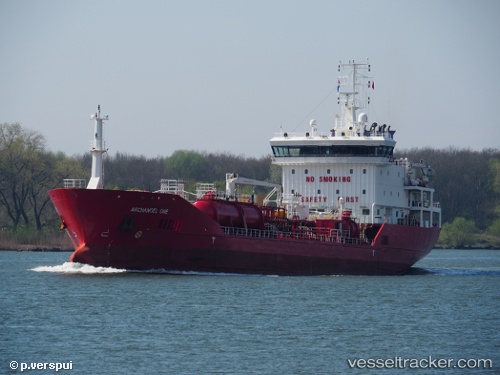 vessel Archangel One IMO: 9474292, Chemical Oil Products Tanker
