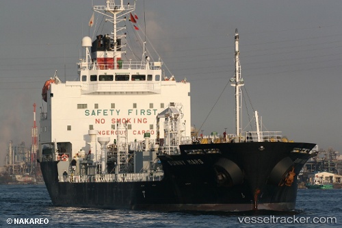 vessel Sunny Mars IMO: 9474345, Chemical Oil Products Tanker
