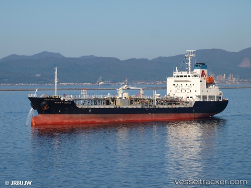vessel Sunny Noah IMO: 9474357, Chemical Oil Products Tanker
