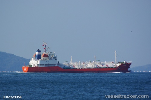 vessel Anne IMO: 9474553, Lpg Tanker
