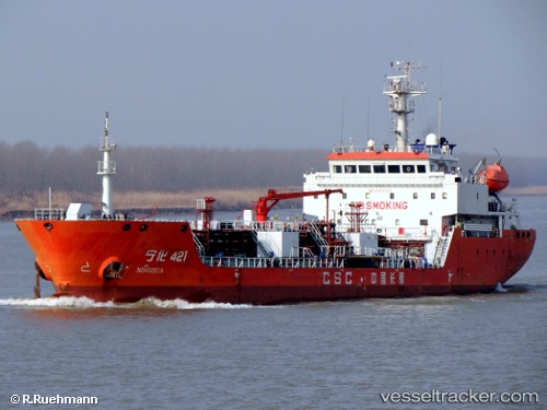 vessel Ning Hua 421 IMO: 9474589, Chemical Tanker
