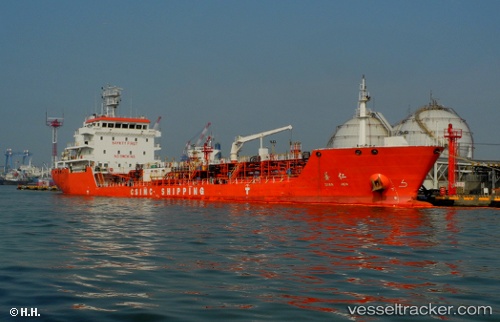 vessel Shan Ren IMO: 9474606, Chemical Oil Products Tanker
