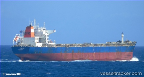 vessel PABLO IMO: 9474632, Bulk Carrier