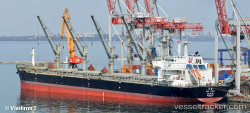 vessel Asian Triumph IMO: 9474668, Bulk Carrier
