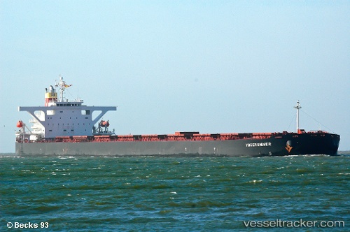 vessel Sm Vision IMO: 9475301, Bulk Carrier
