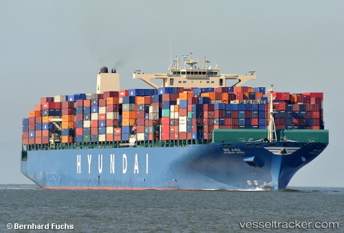 vessel Maersk Exeter IMO: 9475698, Container Ship
